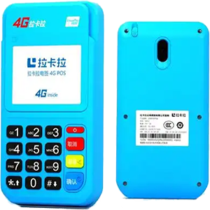 德阳拉卡拉电签版扫码POS机